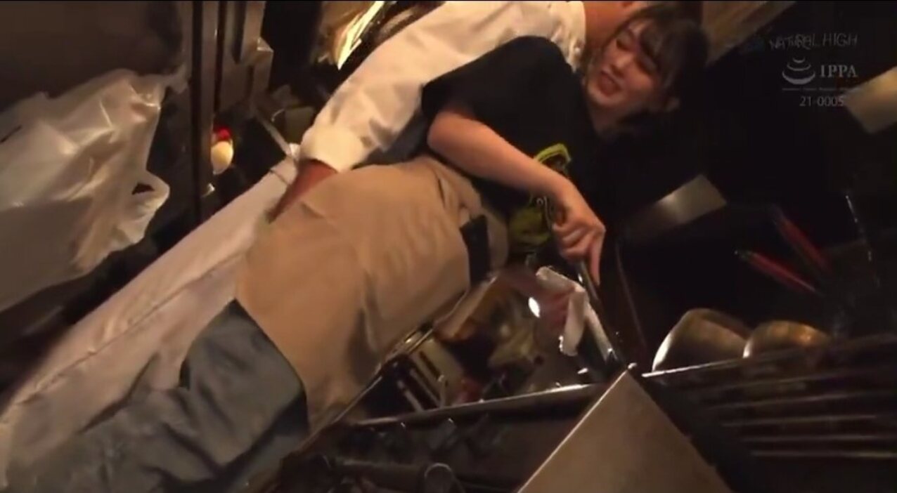 asian japanese public