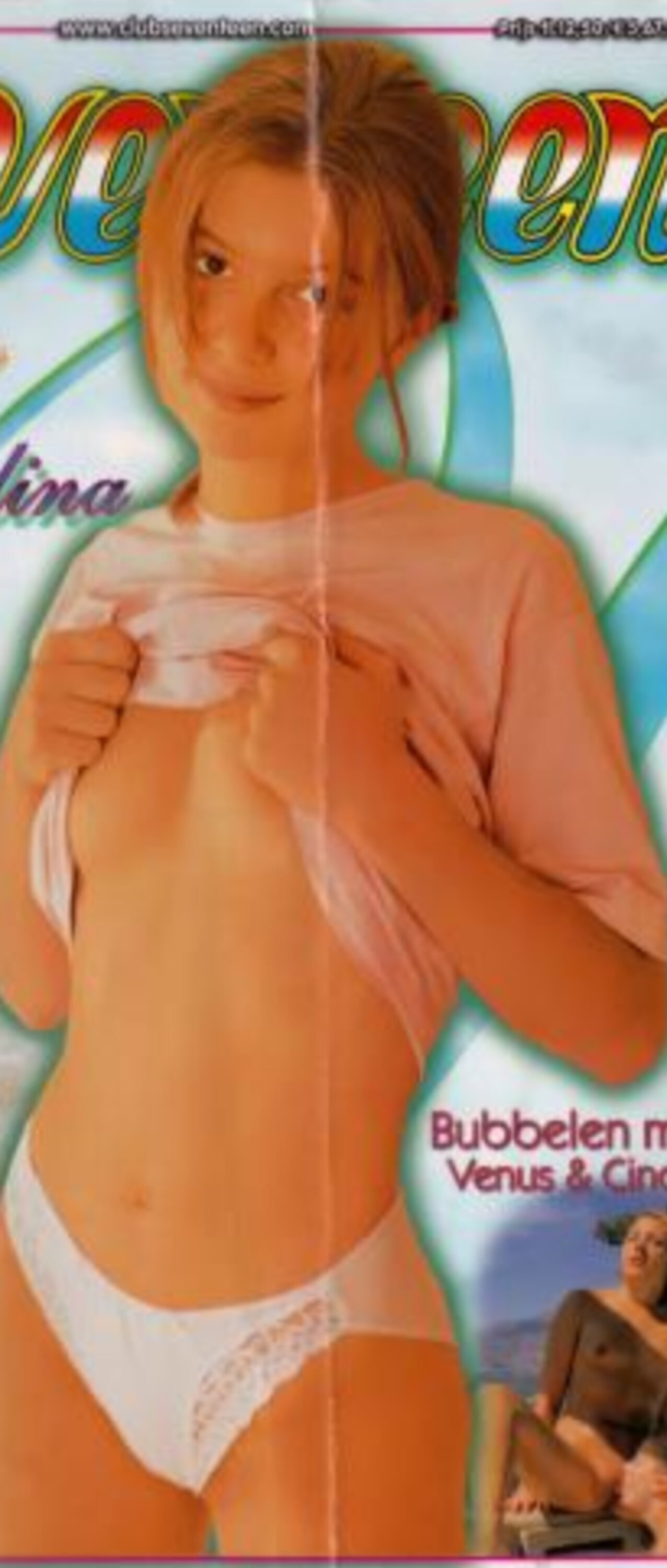 teen skinny pornstar