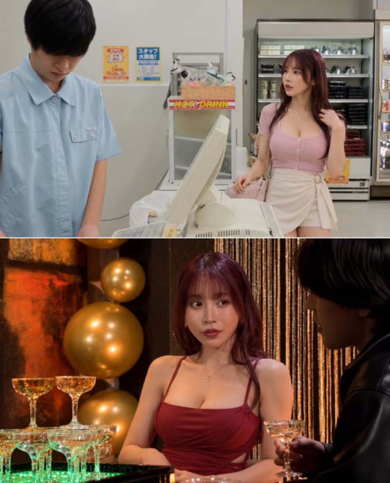 jav milf mom