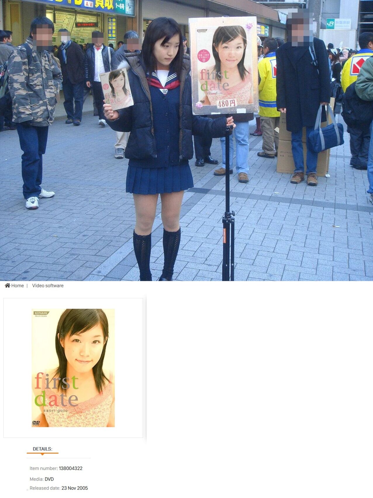 asian japanese japan