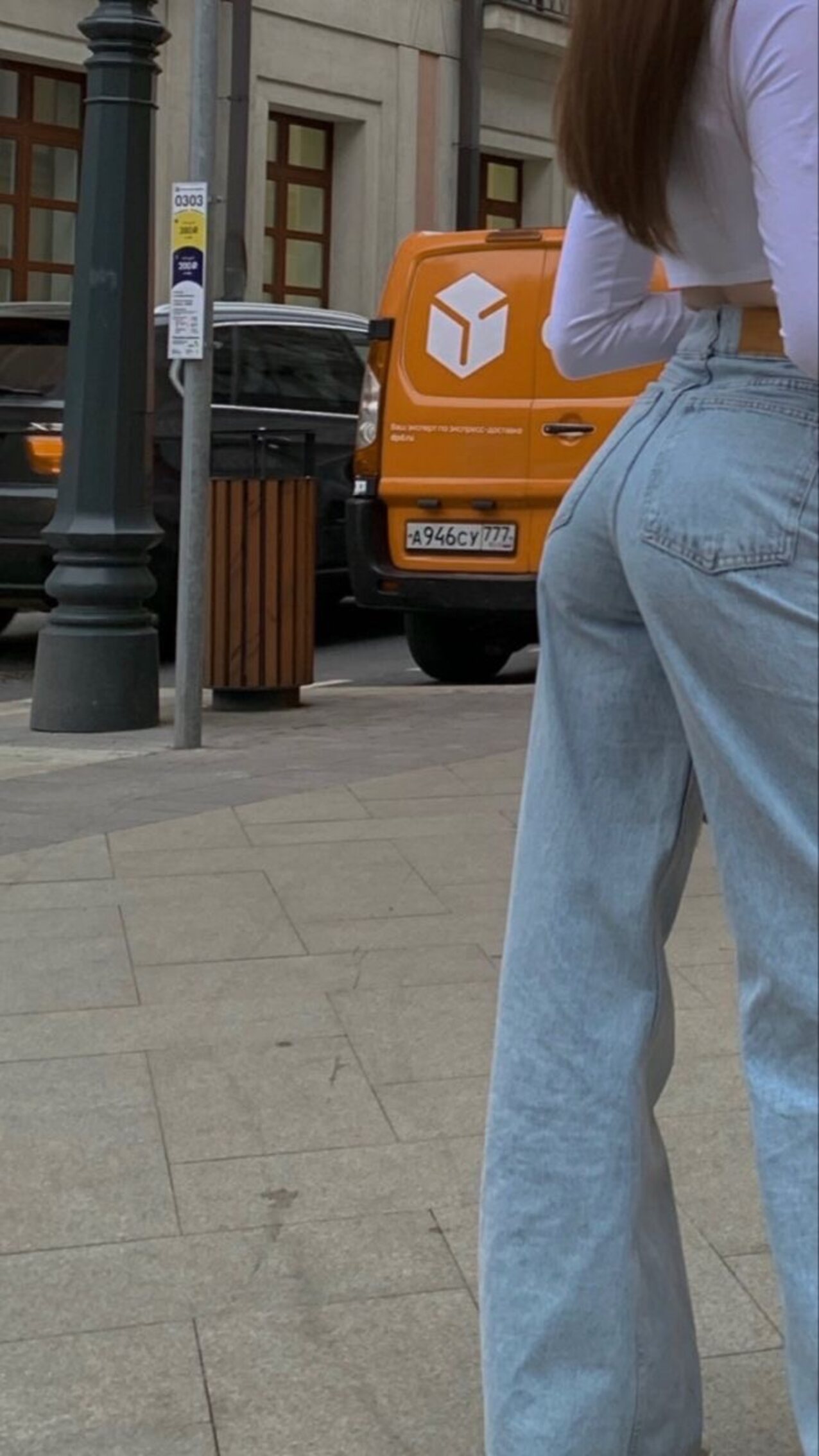 big ass public cute