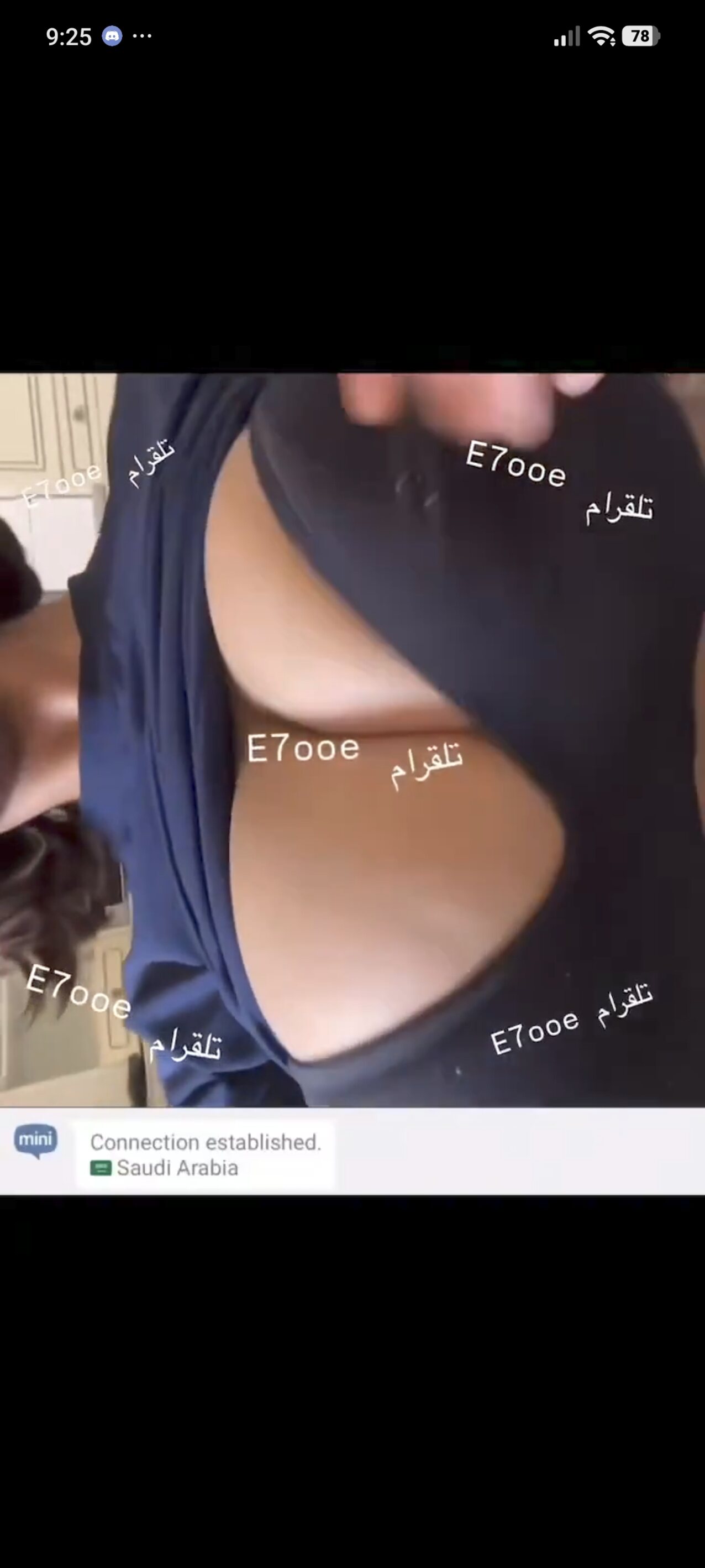 camgirl big boobs cute