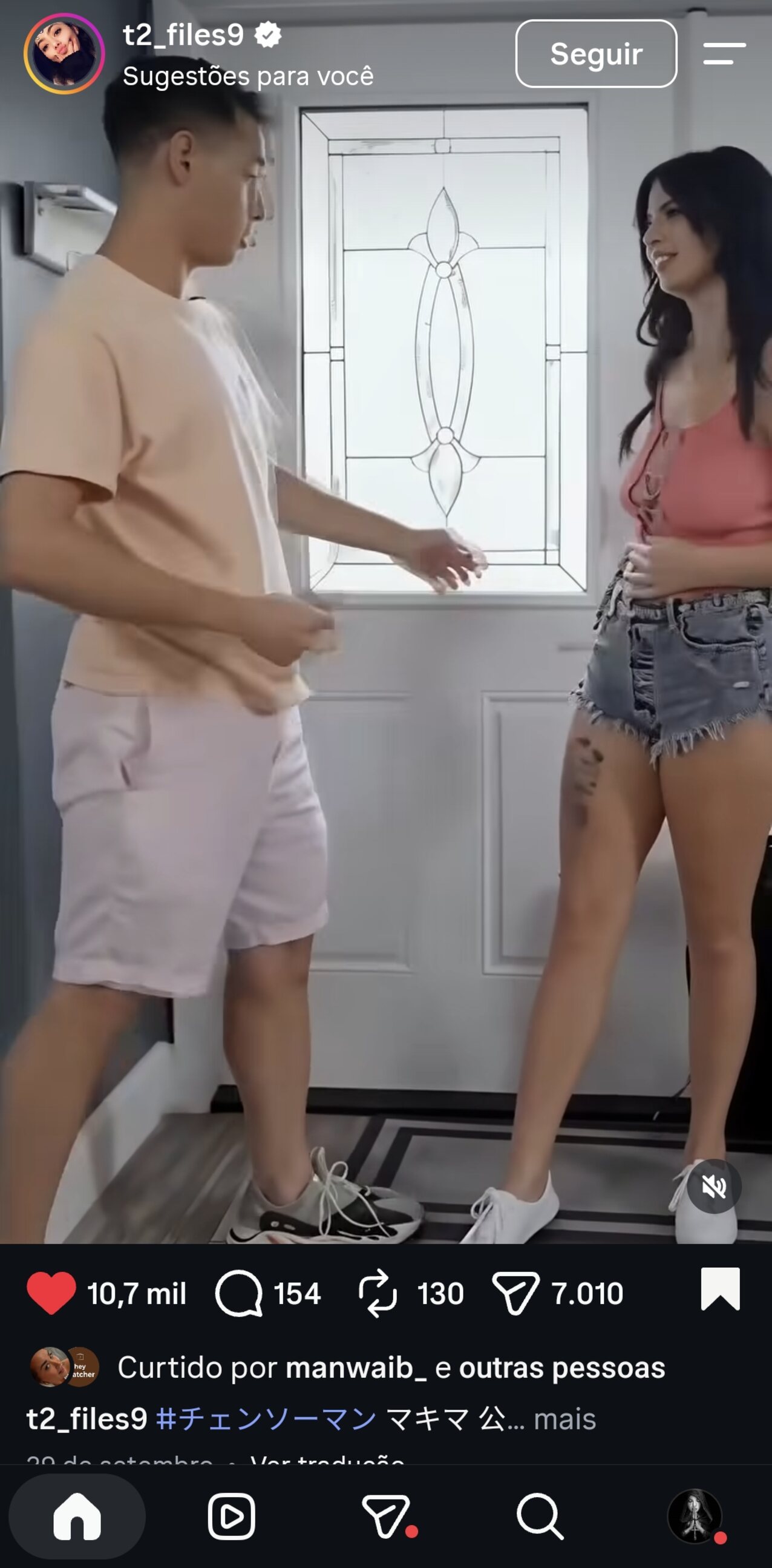 brunette stepsister blowjob