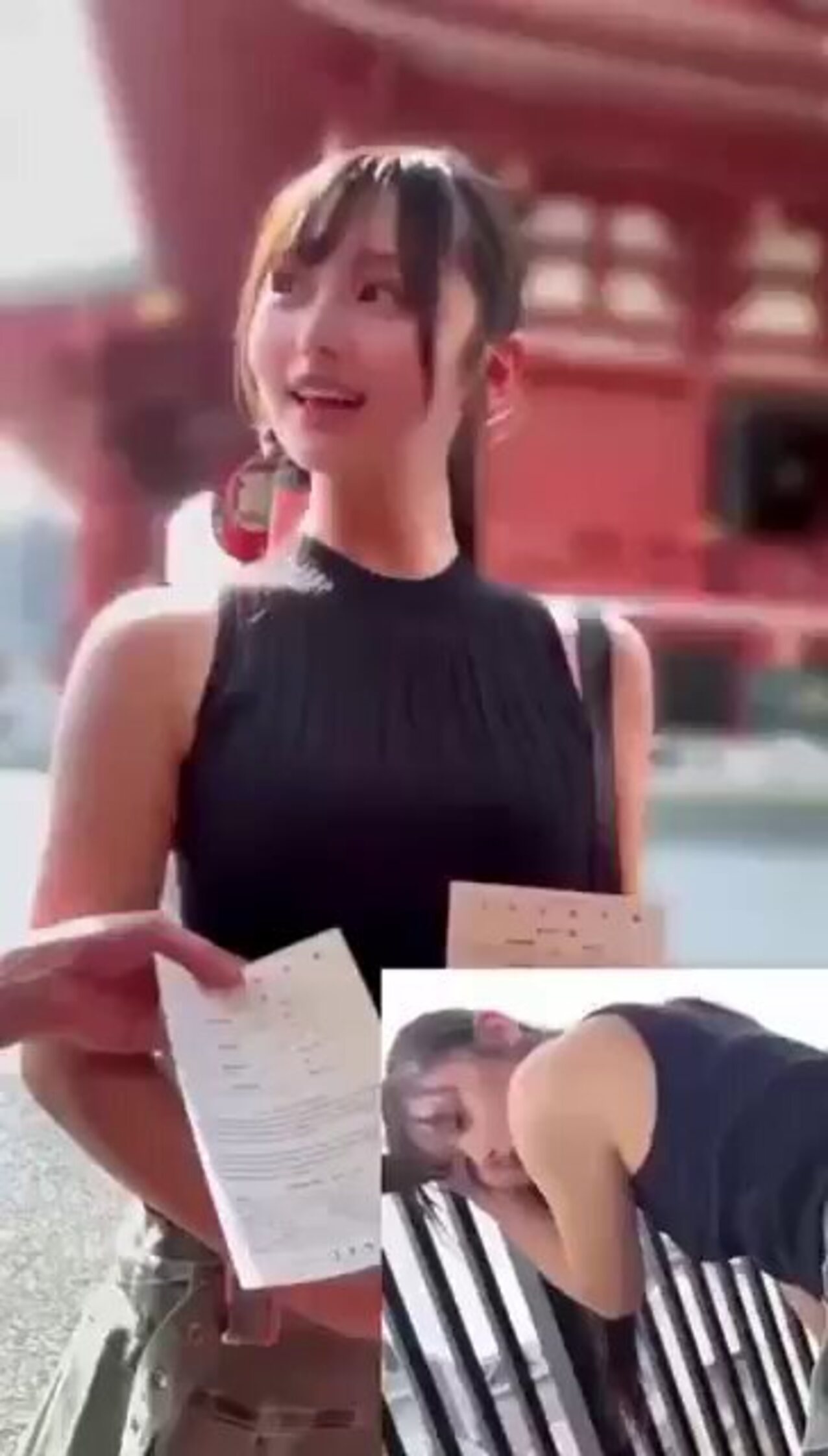 jav asian japanese