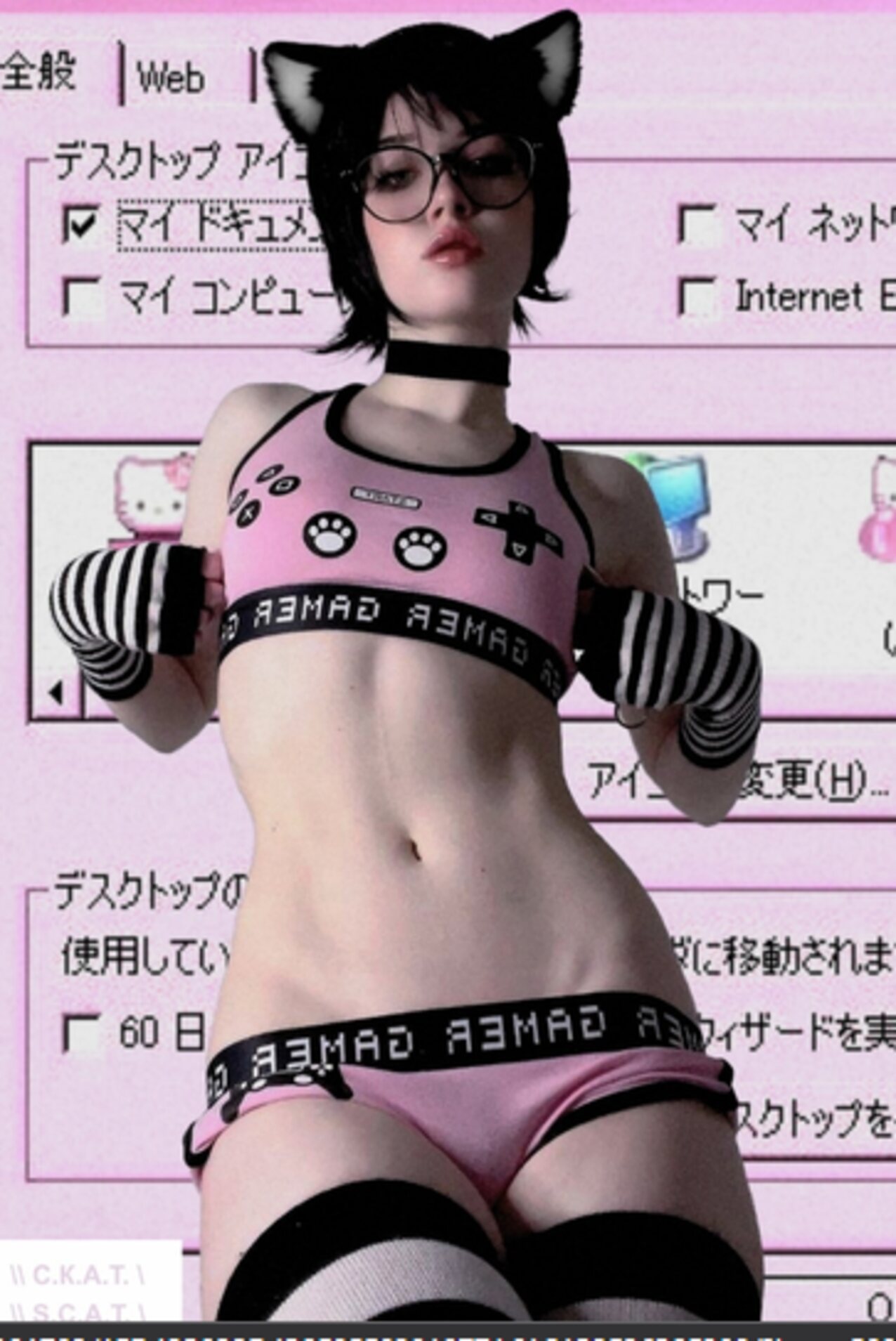 cute tgirl femboy