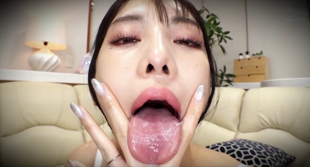 tongue japanese asian