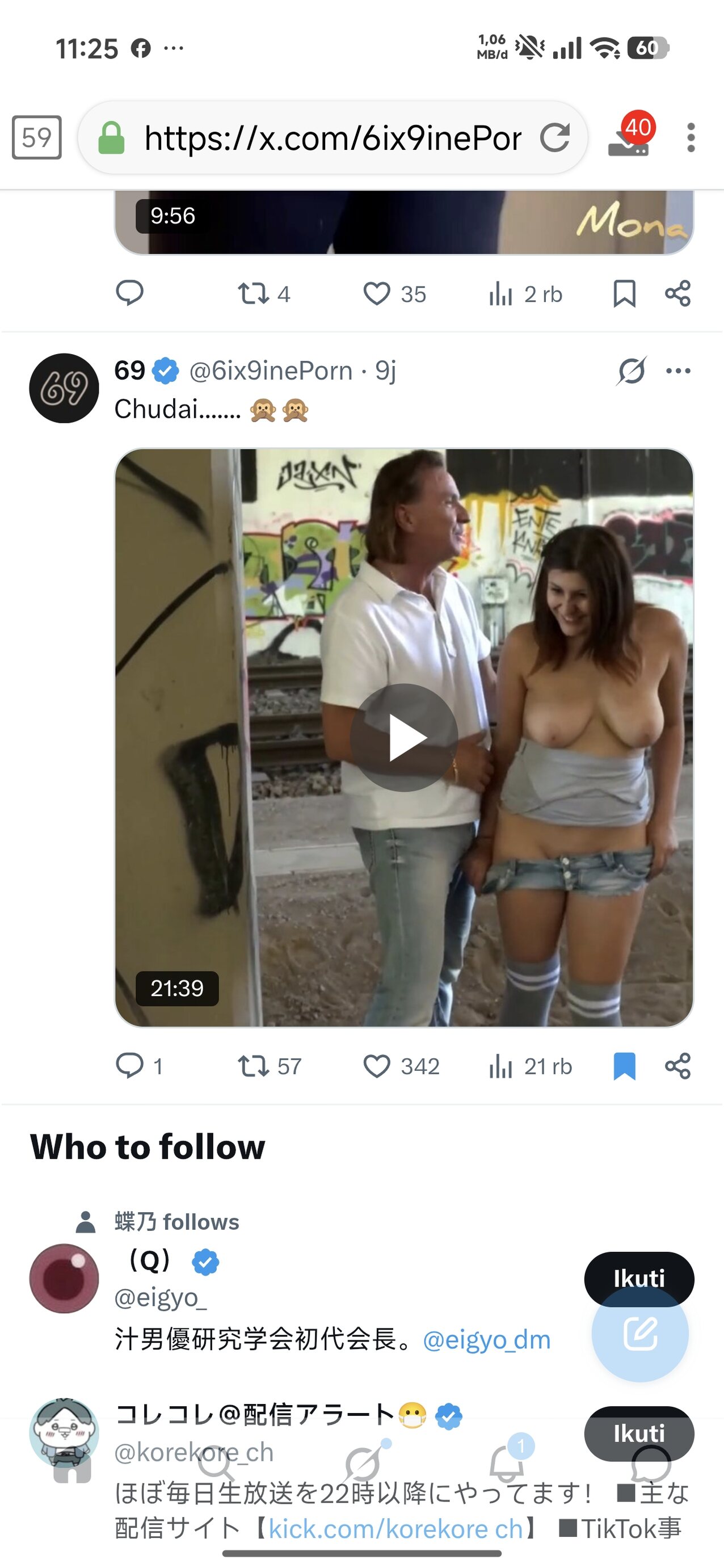 big hit big ass big boobs