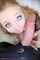 pov gorgeous audition