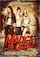 full movie in HD or producer name or studio name