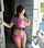 Who is this girl?