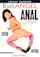 anal