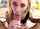 bangbros gay pov