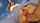 public