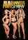 What are the films that won the AVN Award Movie of the year ?