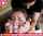 teamskeet