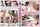 jav r18
