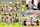 jav r18