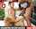 teen teamskeet