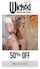 blonde anal cute