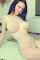 What's the name of this pornstar ?
