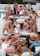 orgy