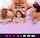 bffs teamskeet