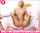 blond blonde teamskeet