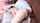 teen bbc