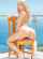 facial beach