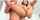 tiny