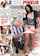 babes dorcel