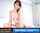 office jav asian