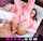 bffs teamskeet