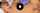 tiny