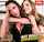 girlsway