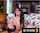 name of pornstar and scene from the ad?
