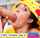 teamskeet