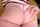 who is this?