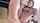 Whos this?