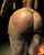 Who's butt is this?