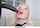 What's the name of this porn star?