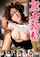 jav asian milf