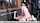 teamskeet desi