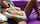 tiny