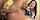 What's the name of this porn star?