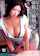 What's the name of this porn star?