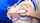 name