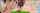 tiny