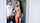 college digital playground