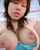 What's the name of this porn star?